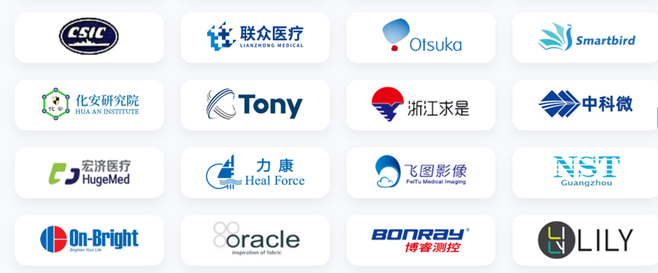 公司CRM管理軟件有哪些？優(yōu)劣勢(shì)分析
