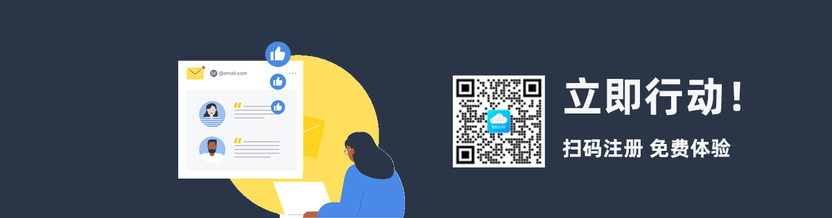 CRM系統(tǒng)權(quán)限設(shè)置：不同崗位的訪問(wèn)權(quán)限配置