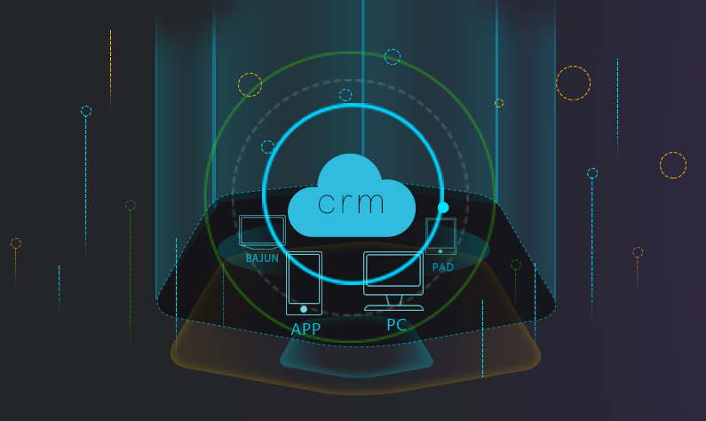 crmcrmϵy(tng)
