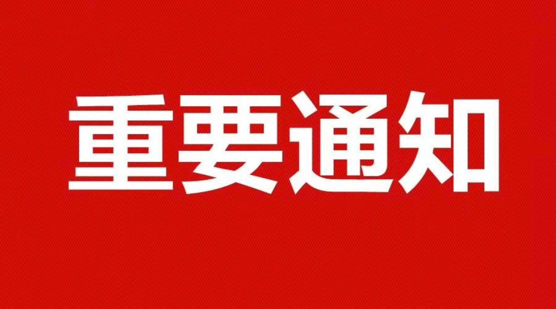 E߼(j)CRM,CRM(j),CRMھ(xin)w(yn),ھ(xin)CRM